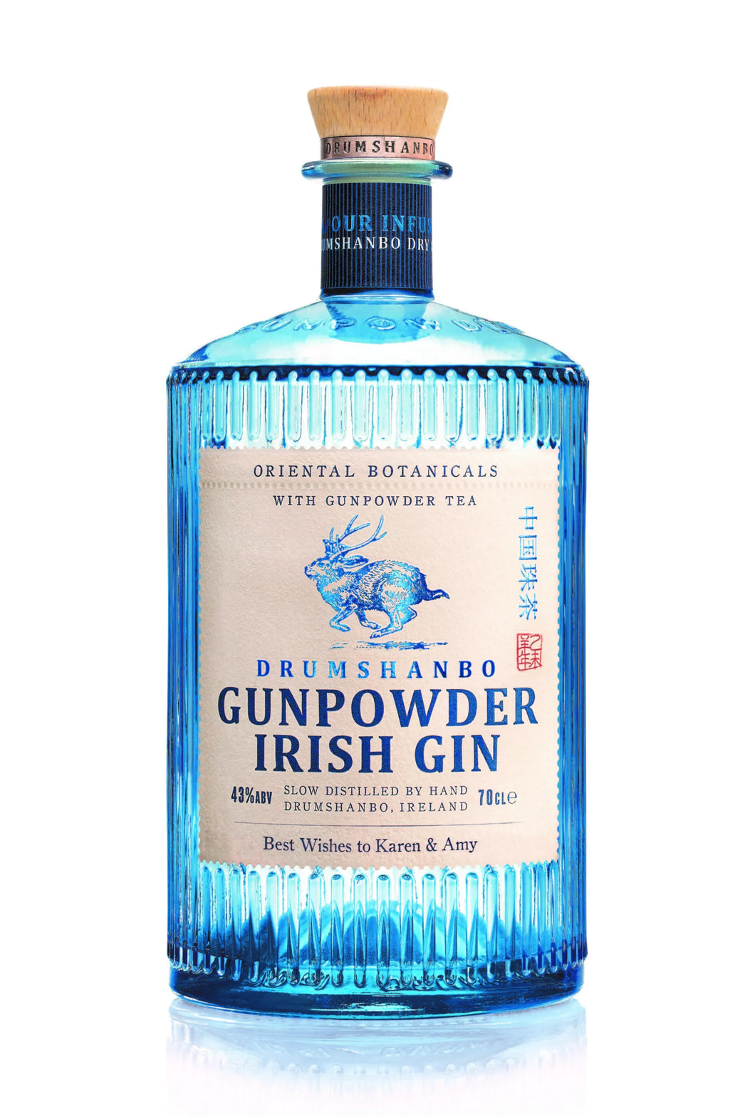 Drumshambo Gunpowder Irish Gin 700ml Bottle